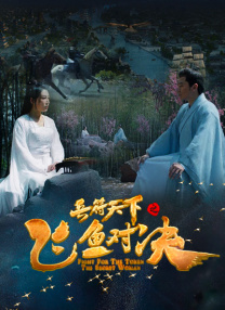 你是我的大鸡巴